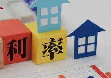 剑河房产抵押贷款还不起银行怎么处理?