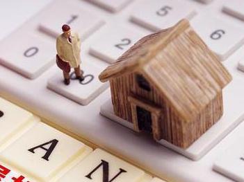 剑河住房公积金的提取条件、材料及流程有哪些？