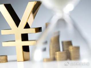 剑河个人能直接去银行贷款吗?